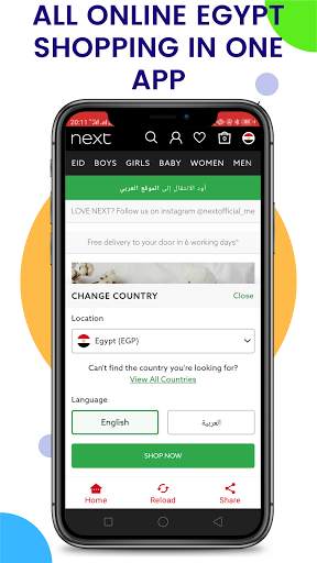 Egypt Online Shopping - Online Shopping Egypt screenshot 4