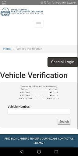 Online Vehicle and Driving License Verification screenshot 4