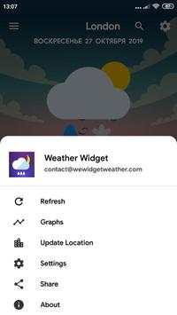 Weather Widget - погода скриншот 4