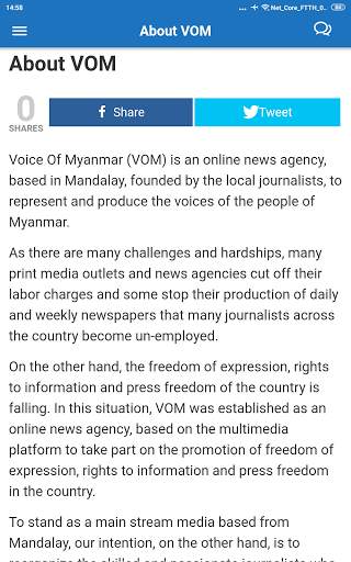 vom news screenshot 4