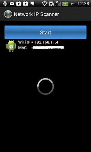 Network IP Scanner screenshot 1