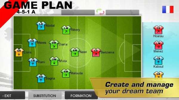 Real Football 2012 screenshot 3