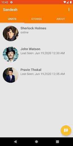 Sandesh screenshot 1