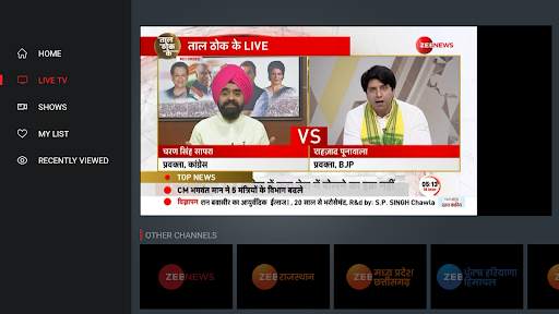 Zee News Live TV, Latest News screenshot 5