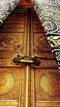 Islam Wallpapers screenshot 1