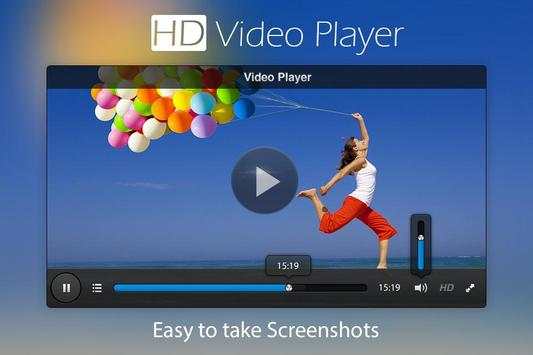 MAX Player (Pro) screenshot 5