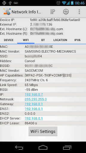 Network Info II (Donate) скриншот 2
