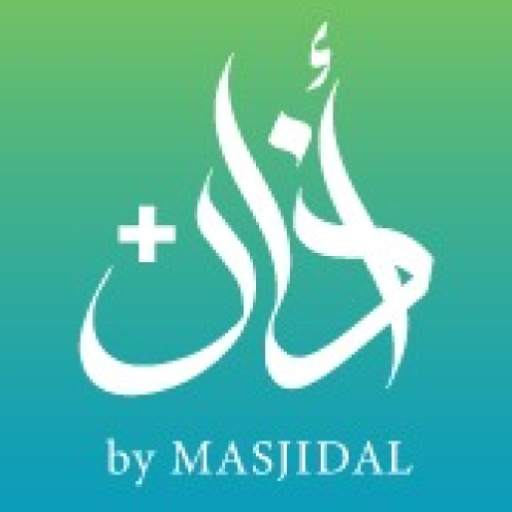 Athan+ 3.0.1