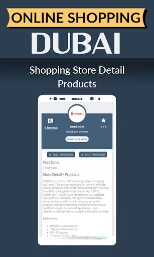 Online Shopping Dubai screenshot 2