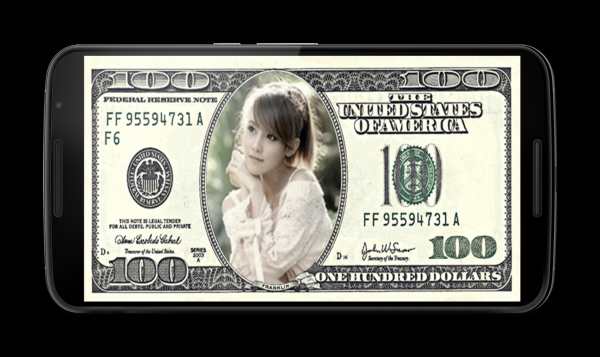 Modi Money Photo Frames screenshot 3