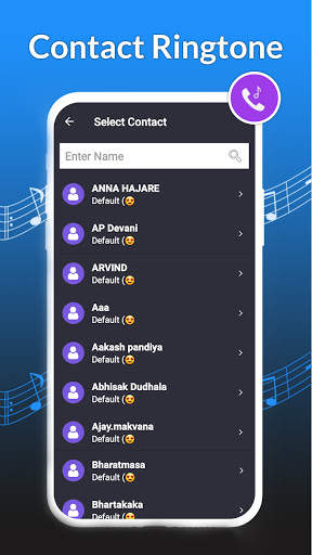 Name Ringtone Maker скриншот 5