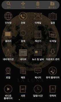 La Luna Launcher Theme screenshot 4