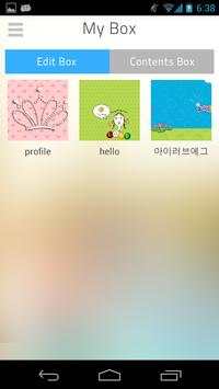 Star Photo Editor for Android screenshot 6