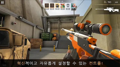Standoff 2 screenshot 13
