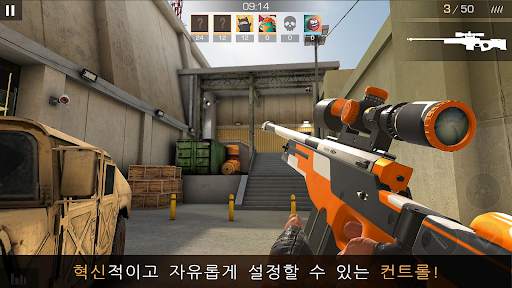 Standoff 2 screenshot 13