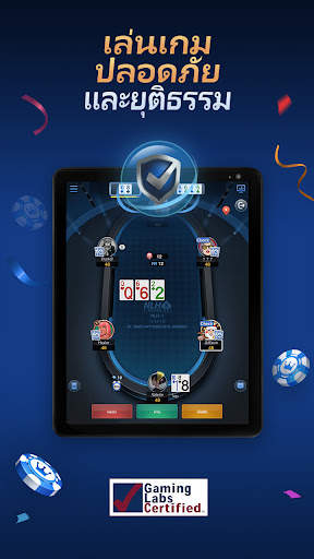 X-Poker - Online Home Game screenshot 12