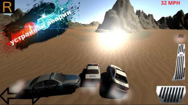Traffic police GAI vs SWAT screenshot 2