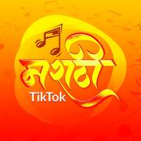 Marathi TikTok App - Made In Maharashtra