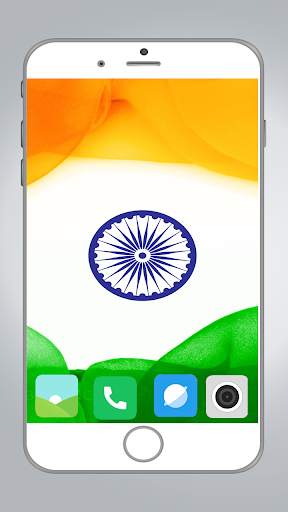 World Flag Full HD Wallpaper screenshot 2