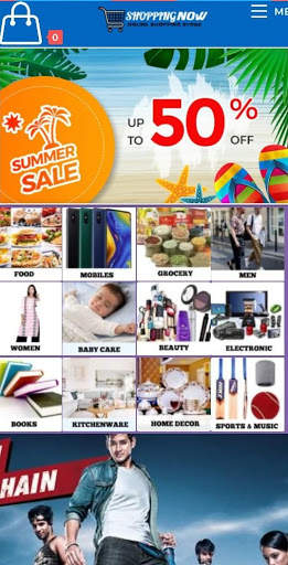Shopping now screenshot 1