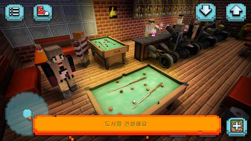 오토바이 경주 제작: 모토 게임 및  3D 건설 screenshot 3