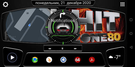 N2_Theme for Car Launcher app screenshot 8