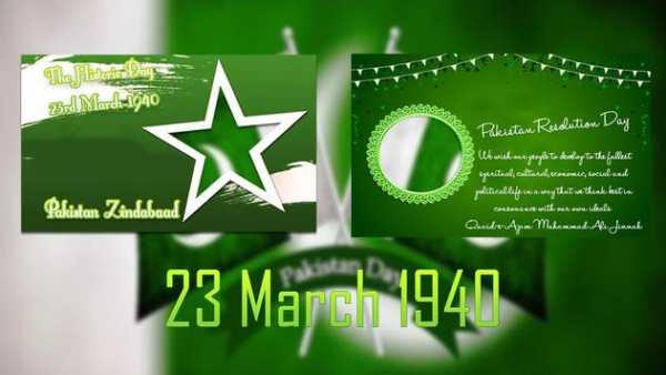 23 March Photo Frame 2019 5 تصوير الشاشة