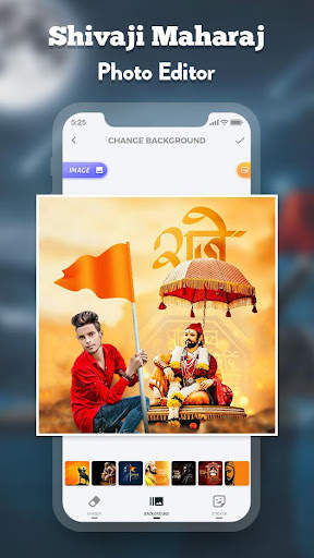 Shivaji Maharaj Photo Maker screenshot 4