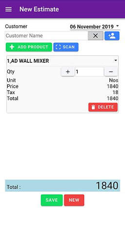 Aster Billing Order App screenshot 4