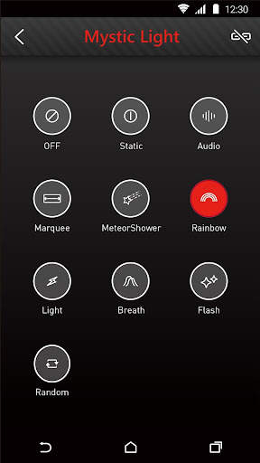 MSI Remote Display screenshot 7