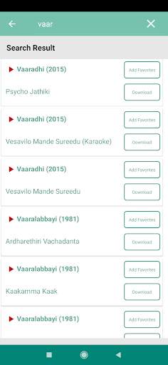 Telugu Songs Downloader screenshot 5