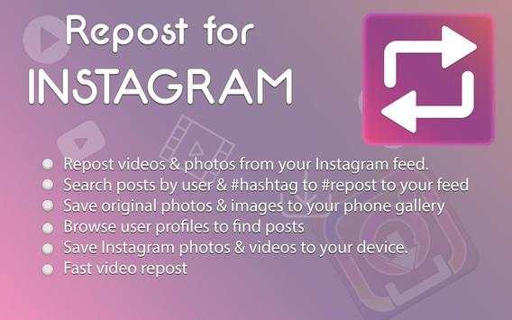 Repost For Instagram screenshot 9