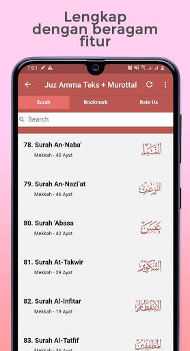 Juz Amma Teks MP3 dan Terjemahan screenshot 2