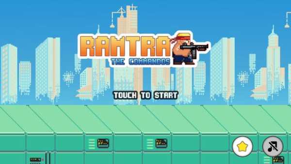 Legend of Rambo screenshot 1