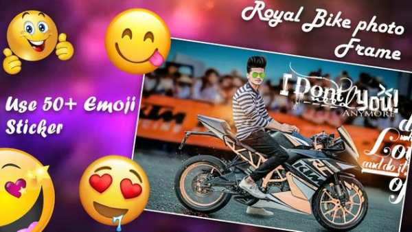 Royal Bike Photo Editor : Bike Photo Editor screenshot 2