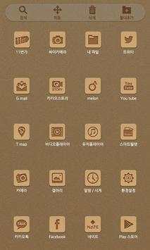 Board Template Launcher Theme screenshot 4