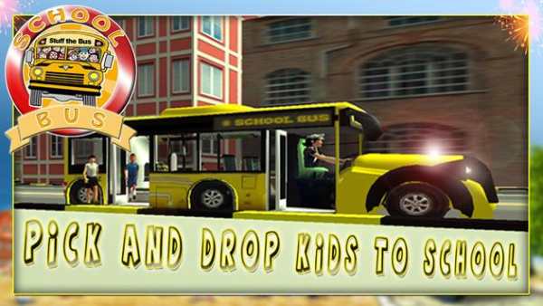 School Bus screenshot 6