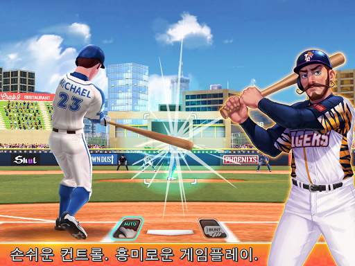 베이스볼 PvP: 실시간 게임 screenshot 7