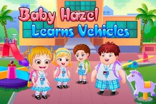 Baby Hazel Learns Vehicles screenshot 3