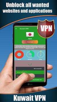 Kuwait VPN screenshot 5