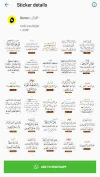 Islamic Stickers Whats App screenshot 4