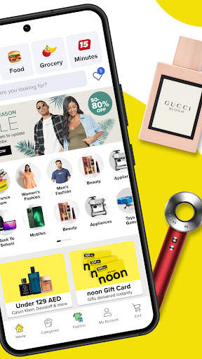 noon shopping скриншот 4