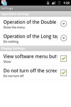 PC Task Change & Launcher screenshot 5