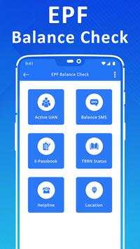 EPF Passbook, EPF Balance, PF Balance and UAN App screenshot 1