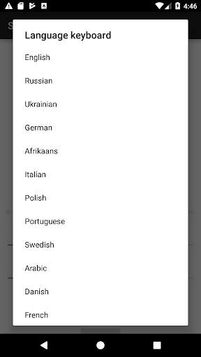 Translator Keyboard CosySay स्क्रीनशॉट 4