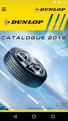 Dunlop Tire Thailand screenshot 3