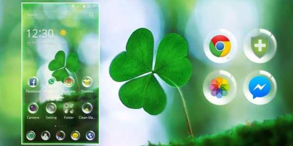 Clover Lucky grass screenshot 4