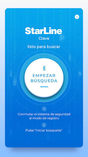 StarLine Key screenshot 1