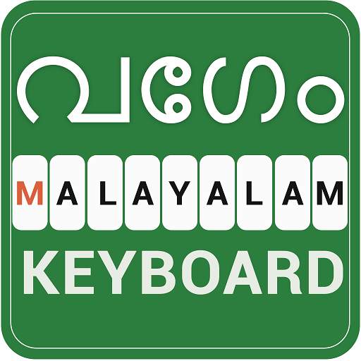 Malayalam Voice Keyboard 1.6