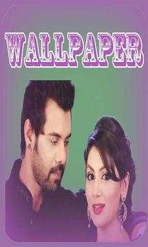 Abhi Pragya Ringtone screenshot 2